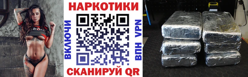 Купить Cocaine  АМФЕТАМИН  LSD-25  Меф  ГАШИШ  Морозовск