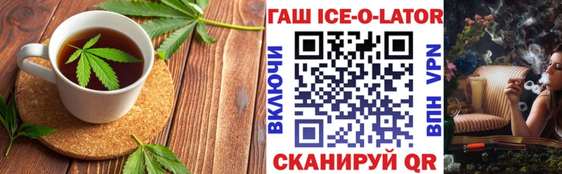 Canna-Cookies марихуана  Купить  Морозовск 
