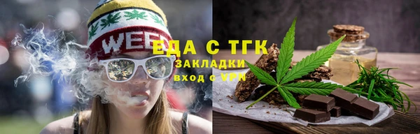 jwh Бородино
