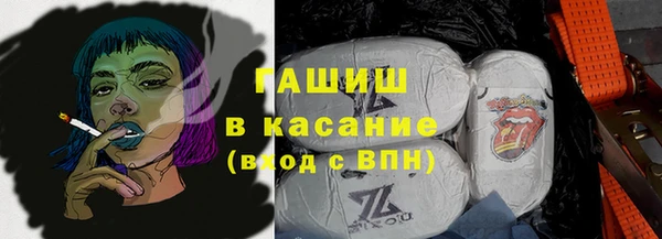 jwh Бородино