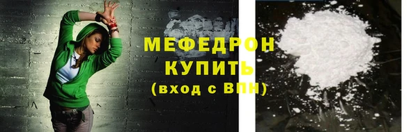 jwh Бородино
