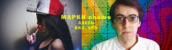 герыч Богородицк