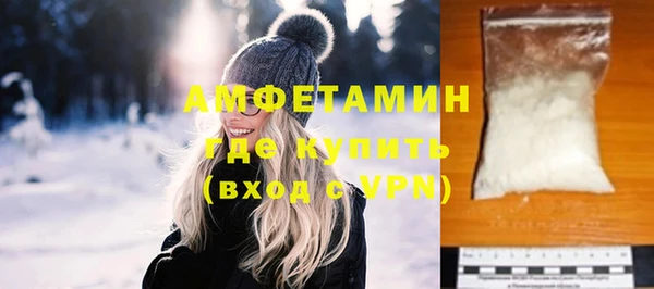 мефедрон мука Богородск