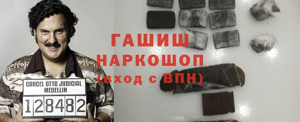 мдма Бугульма
