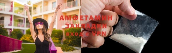 jwh Бородино