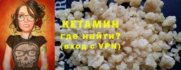 jwh Бородино