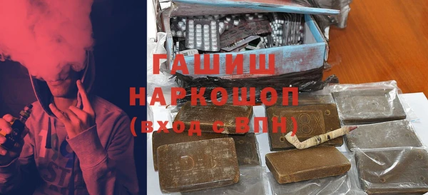 jwh Бородино