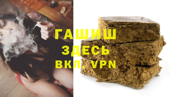 jwh Бородино