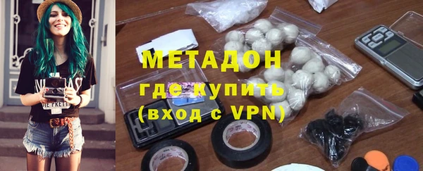 jwh Бородино