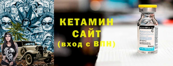 jwh Бородино
