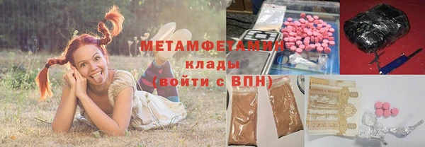 тгк Богданович